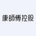 Tingyi (Cayman Islands) Holding Corp. (0322.HK) Logo