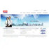 TravelSky Technology Limited (0696.HK) Logo