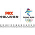 The People's Insurance Company (Group) of China Limited (1339.HK) Logo
