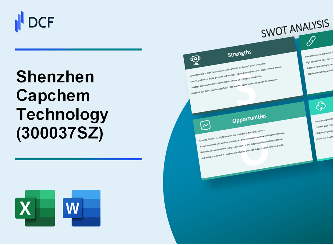 Shenzhen Capchem Technology Co., Ltd. (300037.SZ): SWOT Analysis
