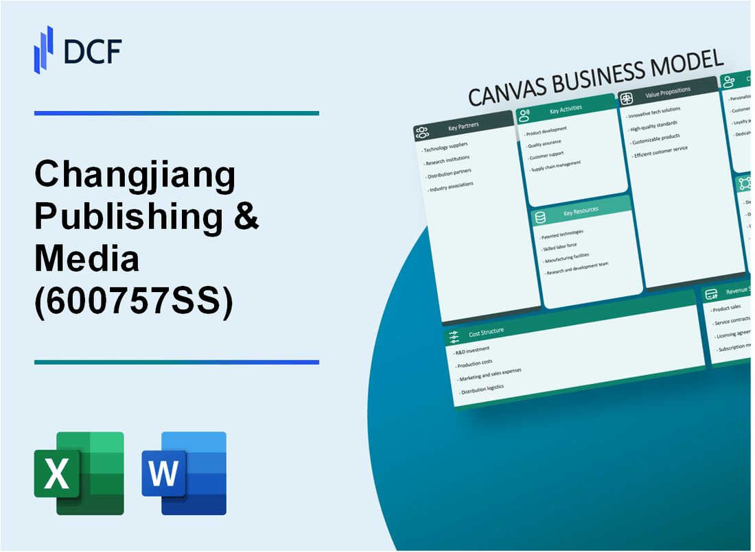 Changjiang Publishing & Media Co.,Ltd (600757.SS): Canvas Business Model