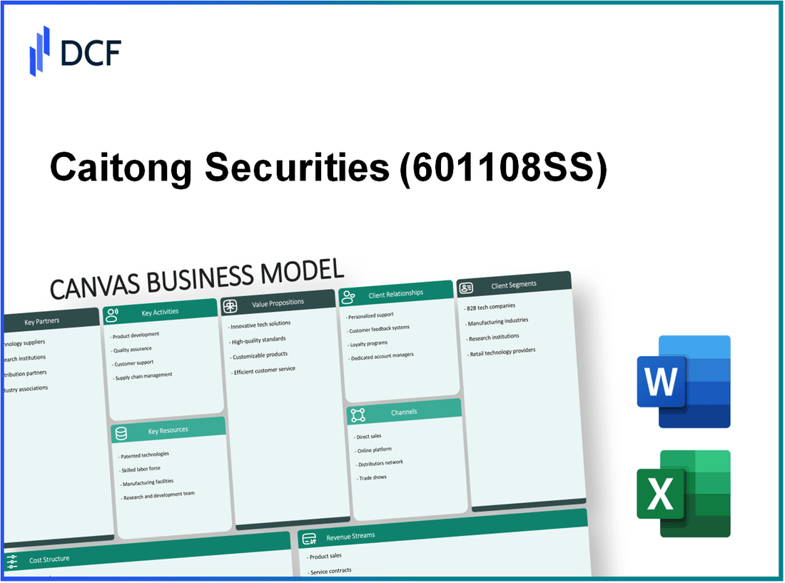 Caitong Securities Co.,Ltd. (601108.SS): Canvas Business Model