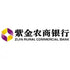 Jiangsu Zijin Rural Commercial Bank Co.,Ltd (601860.SS) Logo