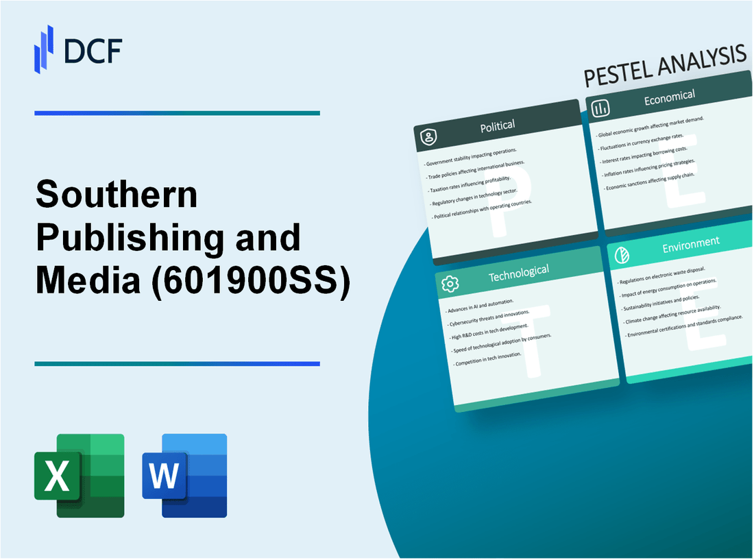 Southern Publishing and Media Co.,Ltd. (601900.SS): PESTEL Analysis