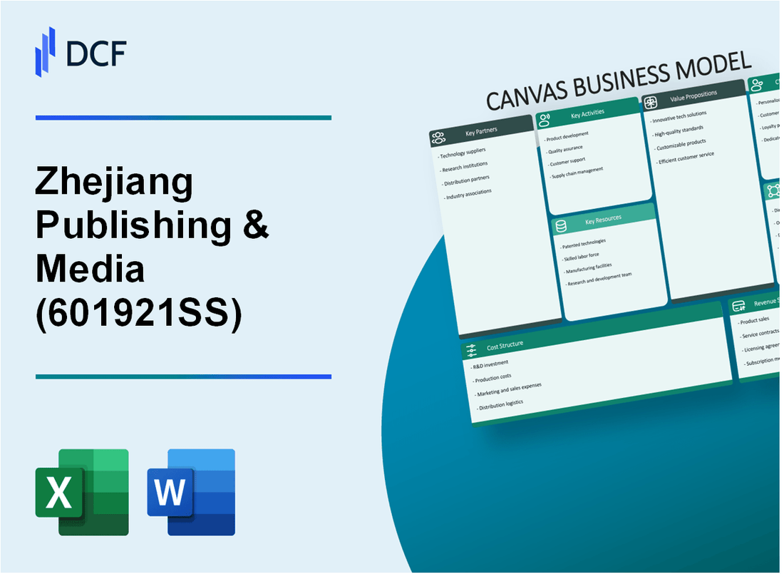 Zhejiang Publishing & Media Co., Ltd. (601921.SS): Canvas Business Model